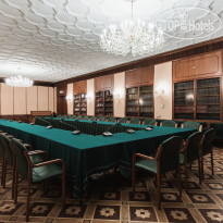 Президент-Отель Зал "Библиотека"
