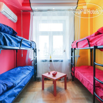 Vagabond Hostel 