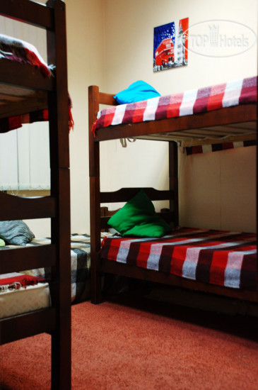Фотографии отеля  Open Hostel Pyjamas (Пижамас) 