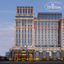 Moscow Marriott Imperial Plaza Hotel 