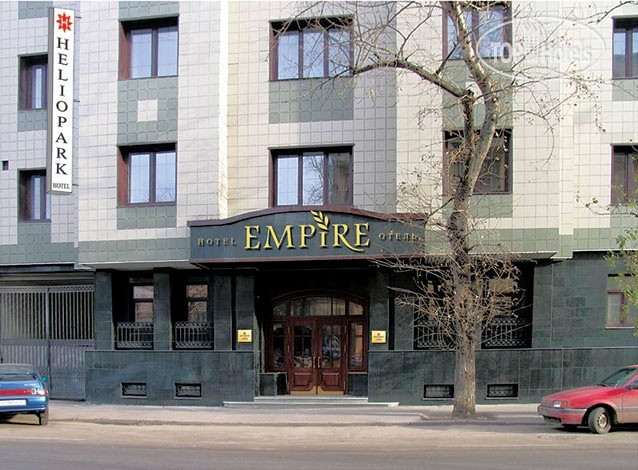 Фотографии отеля  Empire 3*