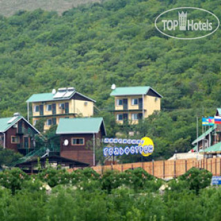 Фото отеля Гольфстрим
