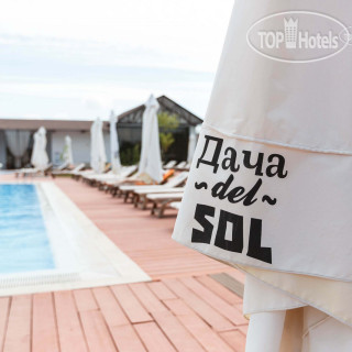 Фото отеля Дача del Sol Ultra All inclusive in Miracleon 4*
