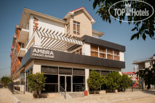 Ambra All inclusive Resort Hotel 3*