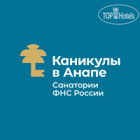 Каникулы в Анапе  4*