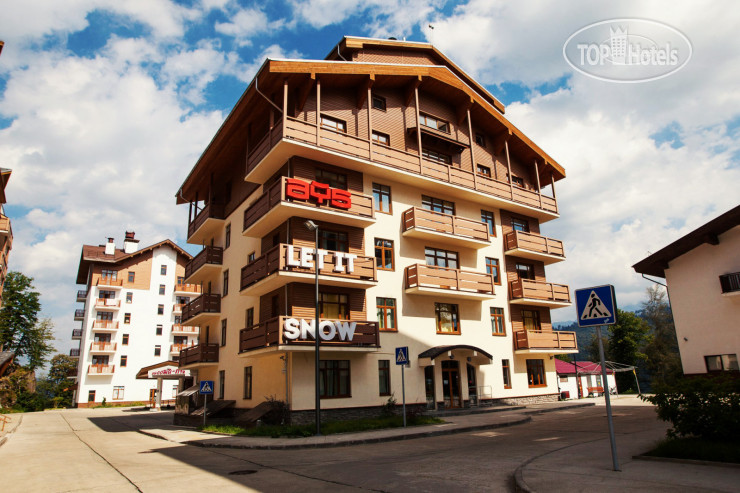 Фотографии отеля  AYS Let It Snow Hotel 