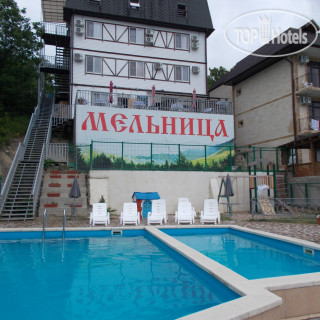 Фото отеля Мельница 3*