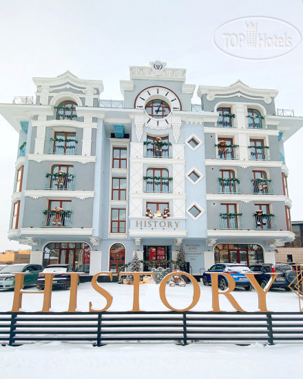 Фотографии отеля  HISTORY Boutique Hotel & SPA 