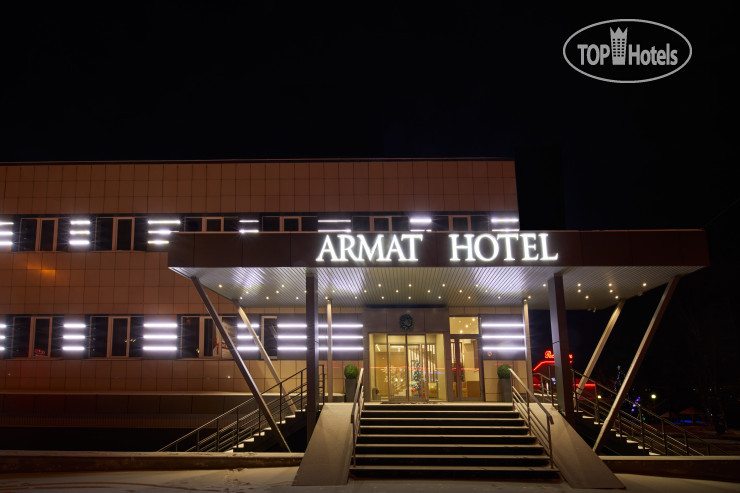 Фотографии отеля  Armat Hotel 4*