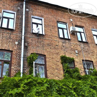 Фото отеля Казанское Подворье