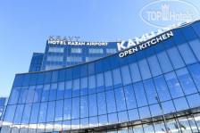 Kravt Hotel Kazan Airport 3*