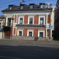 The Volga House (Дом Волги) 4*