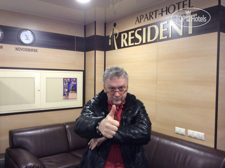 Фотографии отеля  RESIDENT Aparth-Hotel 4*