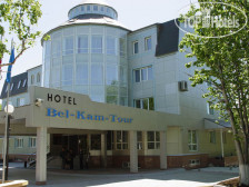 Бел-Кам-Тур Гостиница