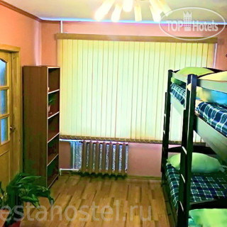 Фото отеля Fiesta