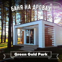 Green Gold Park 