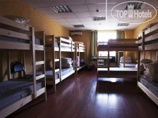 Hostel Rusland