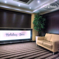 Holiday Inn Chelyabinsk-Riverside 