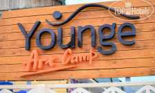 Younge Art Camp (Юнге Арт Кэмп)