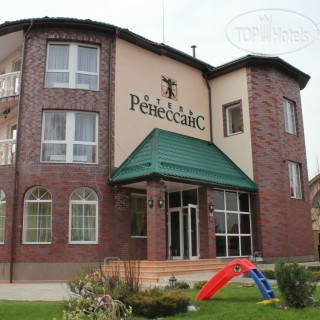 Фото отеля Ренессанс 3*