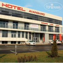 Avangard Hotel 