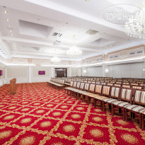 Crowne Plaza Krasnodar-Centre 