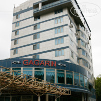 Гагарин Внешний вид гостиницы Гагарин