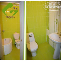 Green Hostels 3*