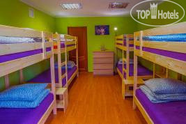 Фотографии отеля  Kakadu Hostel 