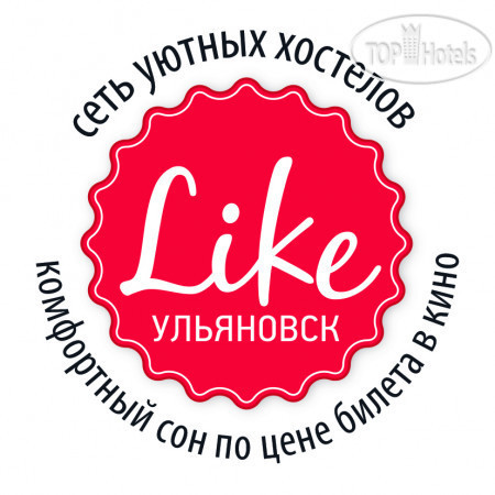 Фотографии отеля  Like Hostel Ulyanovsk 