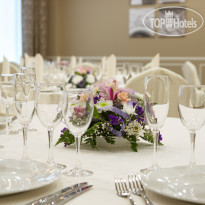 Radisson Hotel Ulyanovsk Banquet Hall