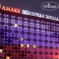 AMAKS Полярная звезда Фасад