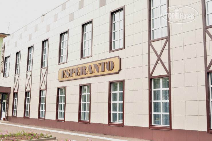Фотографии отеля  Esperanto 2*