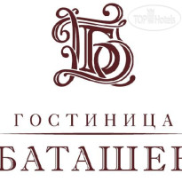 Баташев 