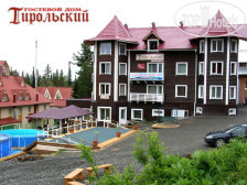 Тирольский