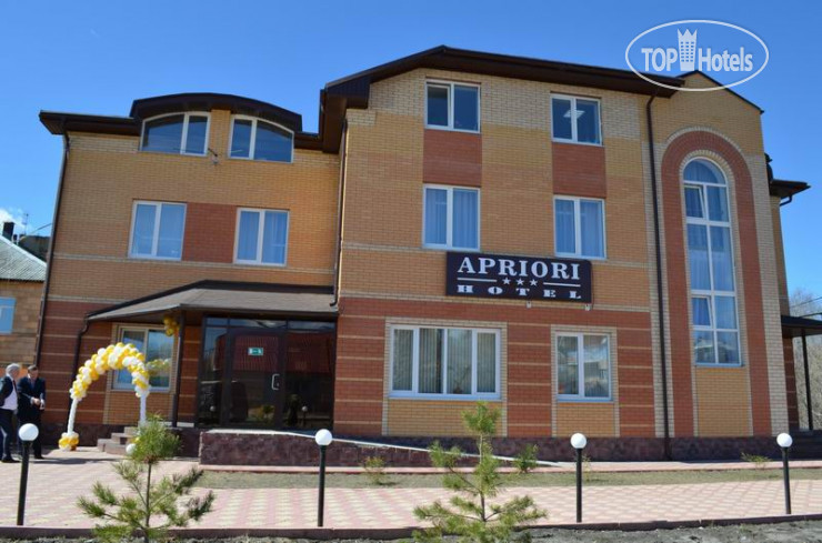 Фотографии отеля  Apriori Hotel 3*