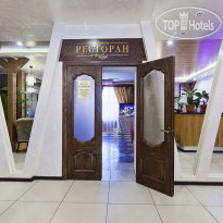 Арт-отель Пушкино (Art-hotel Pushkino) Вход в ресторан