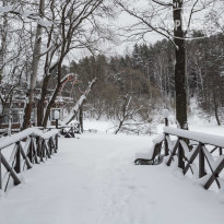 Атлас Парк Отель 