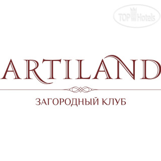 Фото отеля Артиленд