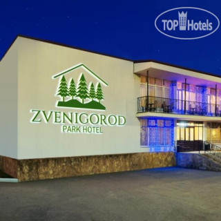 Фото отеля Park Hotel ZVENIGOROD (Парк отель Звенигород) 3*