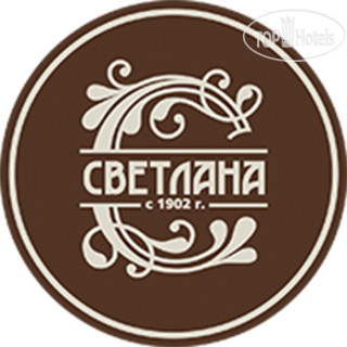 Фото отеля Санаторий Светлана 3*