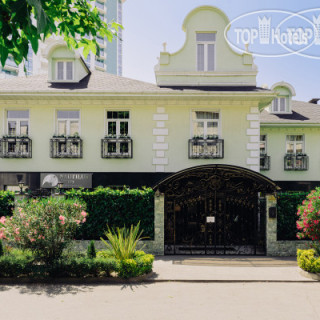 Фото отеля GREEN HOUSE Detox & SPA Hotel 4*