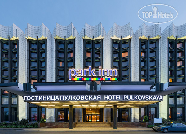 Фотографии отеля  Park Inn Pulkovskaya 4*