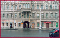 Фотографии отеля  Rinaldi на Невском 105 3*