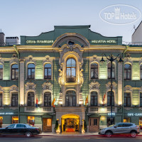 Helvetia Hotel (Гельвеция Отель) 5*