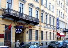 Nevsky Hotel DeLuxe 3*