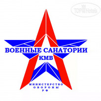 Центральный Военный Детский Санаторий 