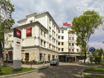 Фотографии отеля  Ibis Yaroslavl Center 3*