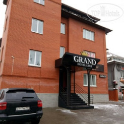 Hotel Club Grand 4*