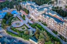 Palmira Palace Yalta 5*